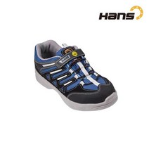 한스 안전화 HS-38 (알레스카) 정전화 정전기방지 4인치 작업화 안전화, 300