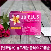[30플러스] 누우먼 여성 밸런스 120정