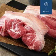 100% 제주산 흑돼지고기 앞다리살 (전지) 1kg, 바베큐용 (2~3cm)