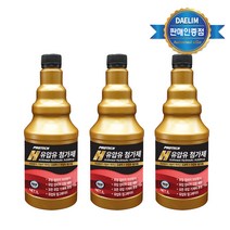 대림기업 중장비 산업기계 유압유첨가제 프로텍H-1L, 프로텍H 유압유첨가제 1L (1개), 1개