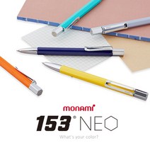 모나미 153 네오 NEO 볼펜, 탄젤로