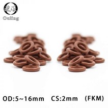 불소 고무 링 브라운 FKM O링 씰 OD5/6/7/8/9/10/11/12/13/14/15/16*2mm 로트당 5 개 가스켓 와셔251555, 16x12x2mm