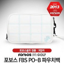 포보스 FBS PO-B 파우치백 [3컬러], 단품