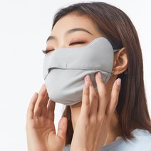 마이너컴퍼니 골프 마스크 2P, 그레이