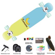 bazooka skateboard longboard adult beginnner russia 메이플 천연 나무 데크 댄스 더블 로커 플랫 플레이트 롱 스케이트 보드, 바005