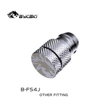 Bykski 물 B-FS3J/B-FS4J/PC 냉각 중지 피팅 ID9-10/12-13mm 소프트 튜브 호스 파이프 배수 어댑터, 07 grey