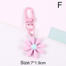 키링부자재 가죽 자동차키 차키 스마트 키홀더 키링 패션 데이지 키 체인 꽃 열쇠 고리 귀여운 이어폰 커버 지갑 배낭 장식 액세서리, [06] Daisy Key Chain F