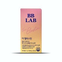 [뉴트리원] 비비랩 더 엘라스틴 6박스/6개월분, FREE, 상세 설명 참조