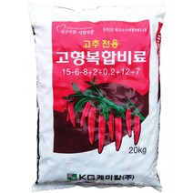 이삭TH 고추고형복합비료(20kg) 복합비료 고추비료 고형비료