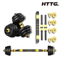 홈투더짐 무게조절 덤벨 아령 세트 30kg, 프리미엄 무게조절 덤벨 30kg, 1세트