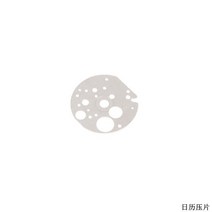 시계 무브먼트 밸런스 휠 메인 스프링 브리지 래칫 팔레트 포크 수리 부품 1 개 시티즌 8200 액세서리, 29 29