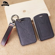 스웨이드 가죽 자동차 키 커버 4 버튼 케이스 Renault Clio Logan Megane 2 3 Koleos Scenic Card Key Ring Holder, [02] Gray gray black rope, 02 Gray gray black rope