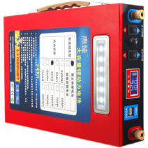 파워뱅크 대용량 캠핑카 차량용 인산철 배터리 24V 280A 12V 560A, 12V50AH 리튬인산철배터리, 1개