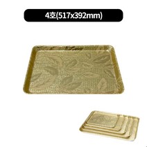 화이바 직쟁반 금색 카페트레이 6size, 골드