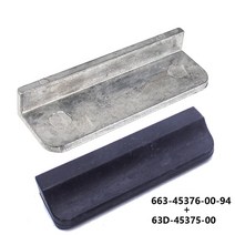 ATV 보트 부품 호환 663-45376-00-94 가이드 씰 댐퍼 + 63d-45375-00 야마하 40hp 선외 부품 용 씰 고무 hdx parsun 선외기 모터, 없음