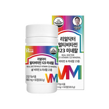 리얼닥터 멀티비타민 123 미네랄 980MG X 60정 X 1병 비타민A 비타민K 몰리브덴