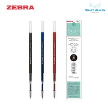 제브라 블렌 리필심 RNC 0.50.7mm, RNC7 0.7mm 블랙