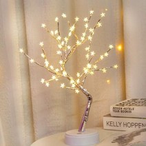 자작나무트리 별실버(건전지-USB 겸용), 단품