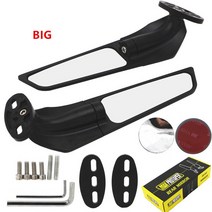 바이크 오토바이 자전거 사이드미러 거울 룸미러 새로운 미러 수정 바람 날개 조정 가능한 회전 백미러 혼다 cbr250r cbr300r cbr500r cbr600r cbr650r