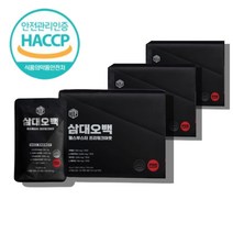 운동전아르기닌 알기닌 알지닌 운동 헬스 전 후 부스터 천연카페인 과라나추출물 L 테아닌 타우린 아르지니 아르기니 블랙마카 녹용 액상 물에 마시는 부스터, 아르기닌 천연카페인 15포 x3박스