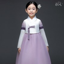 금동이한복 AW148 여연보라반색동 아동 여아 한복