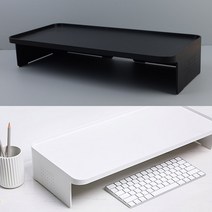 심플 화이트 모니터 받침대 수납 거치대 디자인 책상용품 사무용 디스플레이 PC 예방