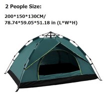 장박텐트 글램핑텐트 티피 스프링바 텐트 불멍쉘터1-2/3-4 인용 완전 자동 캠핑 텐트 방수 방풍 자외선, 01 2 Peop  Green