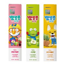 NEW 뽀로로 어린이 저불소 치약 50g 3P (혼합과일+사과+파인애플)