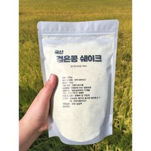 연두네방앗간 국산 검은콩 미숫가루 500g 선식 쉐이크 곡물가루, 7곡 미숫가루, 1개