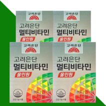 고려은단 멀티 비타민 유재석 올인원 남자 여자 종합 영양제 1560mg X 60정 4박스