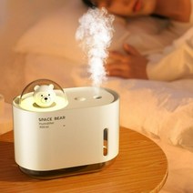 청소필요없는가습기 홈 사무실 집이건조할때 노필터 미니 무지가습기, 야간 조명 화이트