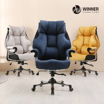 위너퍼니처 아쿠아플러스체어 A200 국산 독도지킴이 PC방 사무용 컴퓨터 게이밍의자, 옐로우