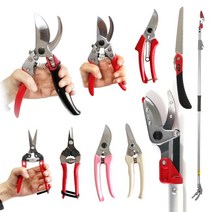 아로스 전지 가위 일제 ARS 꽃 원예 전정 적과 고지 가위, 2-3 아로스 원예가위 140DX