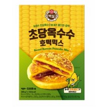 백설 초당옥수수호떡믹스 300g, 5개