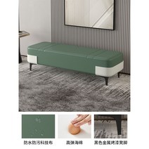 베드벤치 유럽풍 베드벤치 쇼파 의자 거실 북유럽 벨펫 엔틱 긴스툴 가죽 카페 미드센추리, 120X40X40cm, 잉크그린+베이지(보관불가)