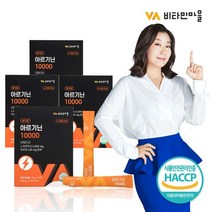 비타민마을 고함량 L 아르기닌 10000 x 4박스, 1세트