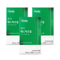 2+1 그리스산 매스틱 오일 500mg 30캡슐 매스틱검