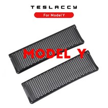 Tesla Model Y 테슬라 모델 y용 자동차 에어컨 콘센트 보호 커버 후면 에어 벤트 마스크 시트 아래 방진 파편 방지 2 개, 01 2pcs for Model Y