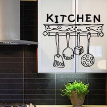 휴대폰매장꾸미기 키친 RC004, 그레이