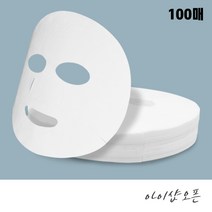 아이샵오픈 마스크시트 시트팩 피부관리 50매 100매-한국, 마스크시트-100매