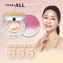 [KT알파쇼핑][견미리팩트] 티니올 오리지널 크리미 팩트 본품 2개 + 리필 3개, 21호(new)_수량_상세페이지참조, 21호(new)