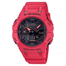 G SHOCK GA B001 4ADR