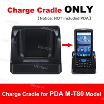 무선 바코드 스캐너 MTK 안드로이드 9.0 핸드 터미널 PDA 하니웰 1D 2D 휴대용 데이터 수집기 4G 와이파이 블루투스 NFC, Charging Cradle Only_UK