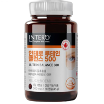 루테인 영양제 3개월 메리골드 플러스 아이 빌베리 눈건강 지아잔틴 오메가3 비타민A, 비타플랜인테로 루테인지아잔틴
