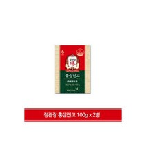 홍삼진고 100g x 4병 JJ, 홍삼진고 100g x 2병 JJ