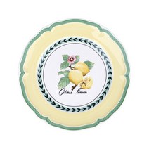 빌레로이앤보흐 프렌치가든 중접시, 빈