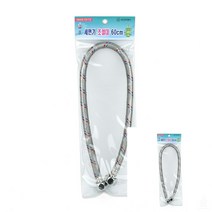 세면기 조절대 60CM 세면대수도관 수도부품 싱크대수전교체