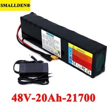 전기 팩 부품 DIY 호환 변환 SMALLDEN-48V 20Ah 21700 13S 배터리 팩 500W 1000W 고전력 54.2V 20000mAh Eb, 01 48V 20ah-XT60-2A