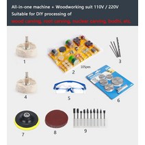 전해연마기 다기능 연삭 연삭 옥 펀칭 연마 기계 LK, 31.110V Woodworking set - UK