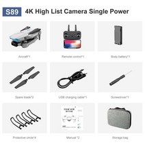 S89 RC 드론 신제품 4K 5G GPS HD 듀얼 카메라 2 축 짐벌 와이파이 FPV 브러시리스 모터 높이 보존 전문가, 04 4K 1B